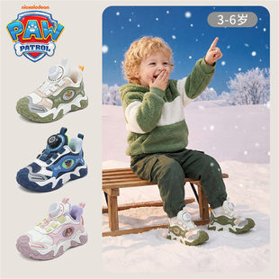 汪汪队男童冬季加绒运动鞋2025年秋冬新款儿童机能鞋保暖抗寒童鞋