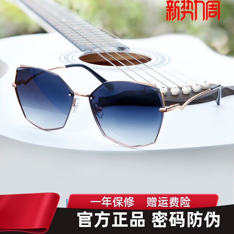 海俪恩新款正品墨镜女韩版潮开车大框圆脸眼镜偏光驾驶太阳镜6708