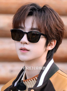 海俪恩潮黑方框防晒太阳眼镜女高级感新潮显脸小太阳眼镜男N8502