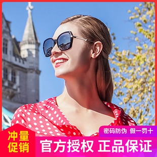 饰太阳镜8733 闪耀水晶装 海伦凯勒新款 优雅淑女大框墨镜时尚