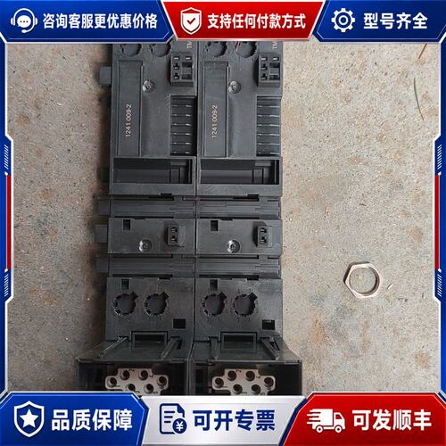 议价西门子终端模块3RK1903-0AC10可维修