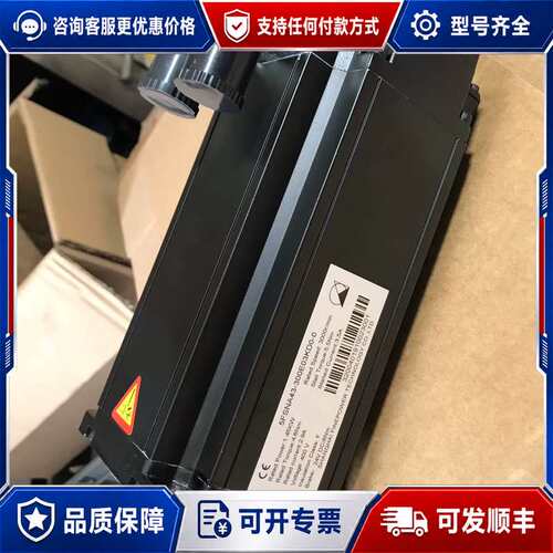 议价斐叶/伺服电机5FSNA43-300E03KD0-可维修