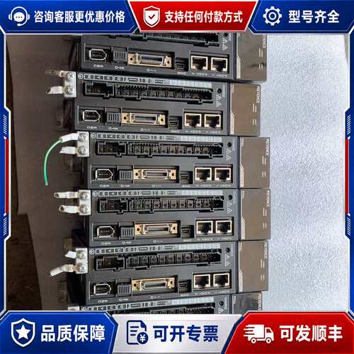 议价SV2-010L2可维修