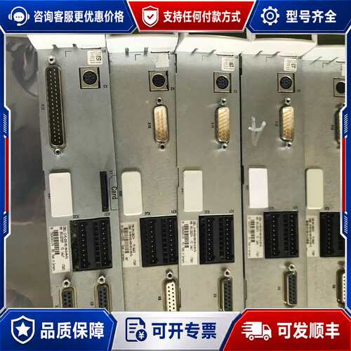 议价CSB01.1C-PL-ENS-MA1-NN-S-NN-FW可维修