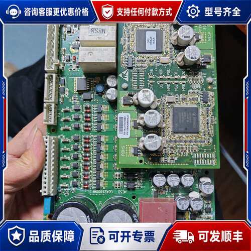 议价奥的斯扶梯主板MESB GBA26800MJ1，无维可维修