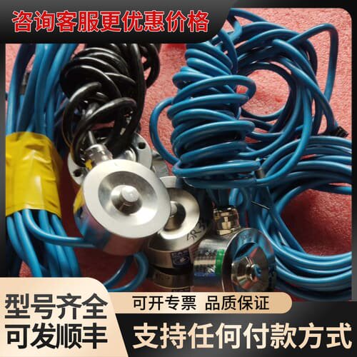 议价CAS MNC-500L称重传感器，500kgf，R.O.2可维修