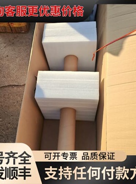 议价AnRonX流速仪 APT2000可维修