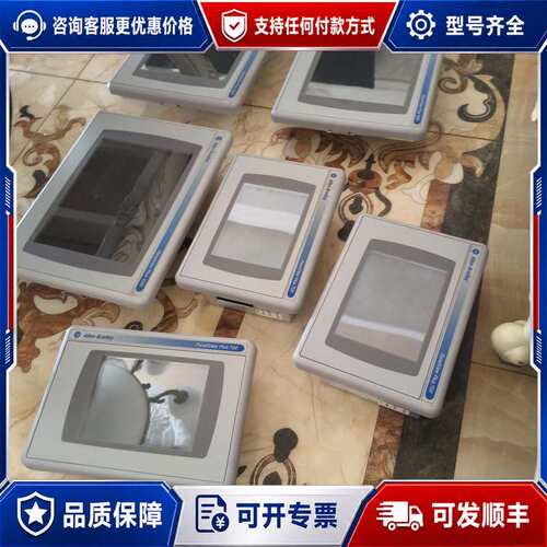 议价2711P-T7C4D7触摸屏可维修