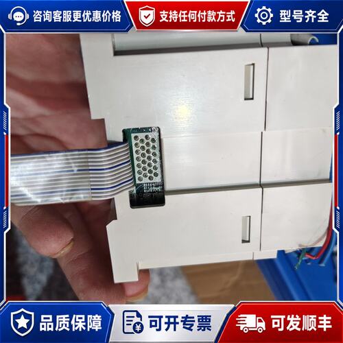 议价三菱PLC扩展模块FX3U-1PG可维修