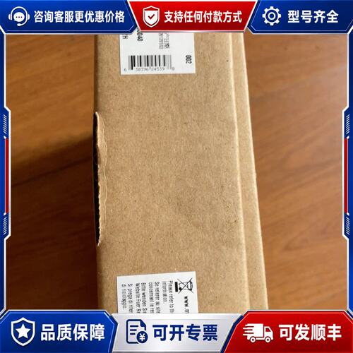 议价TDK-LAMBDA电源DT150PW240D，型号可维修