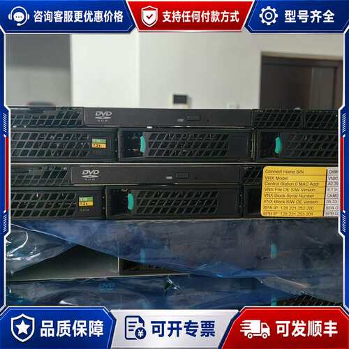 议价EMC VNX5400存储控制台 SKBFP 带CPU 内可维修