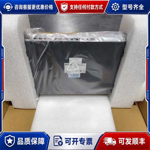 议价迈普 MAIPU S4320-28TP-AC 28口千兆交换可维修