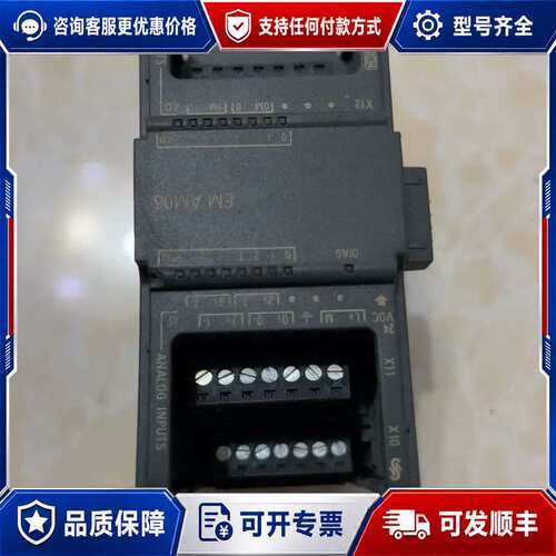 议价288-3AM06-0AA0可维修
