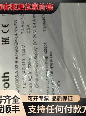 议价力士乐驱动器 HCS01.1E-W0006-A-02-B-E可维修