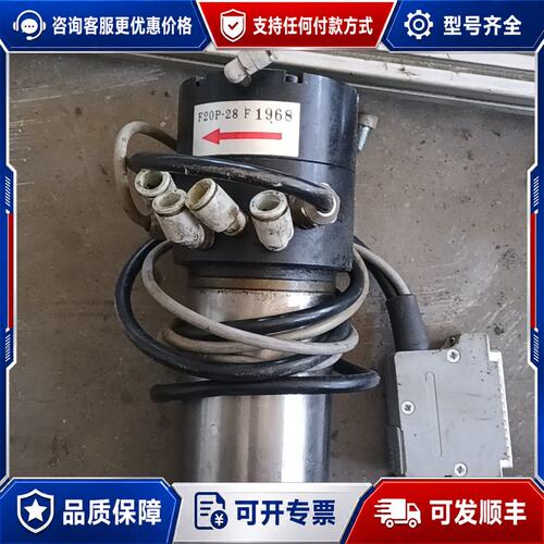 议价F20P⁻28 F 主轴，20万转速邮多个件可维修