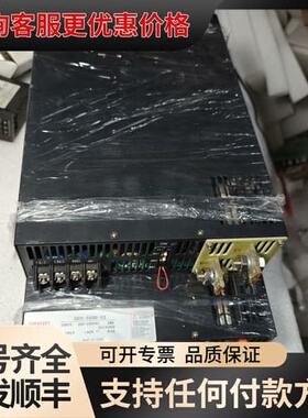 议价36-45可调开关电源3500瓦42V83A可维修