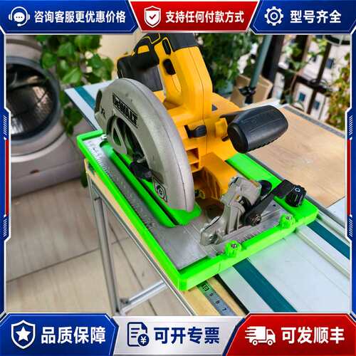议价得伟DCS565/得伟DCS570/得伟DCS573/DCS可维修