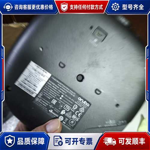 议价aruba ap515 可升级iap-515-RW可维修