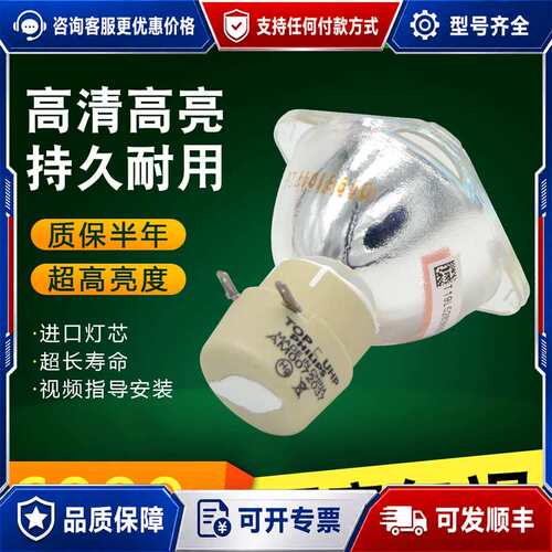 议价GS-326 GX-330 GX-560 GX-56可维修