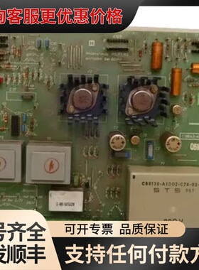 议价C98043-A1001-LM20X旧的欧洲发货，货期可维修