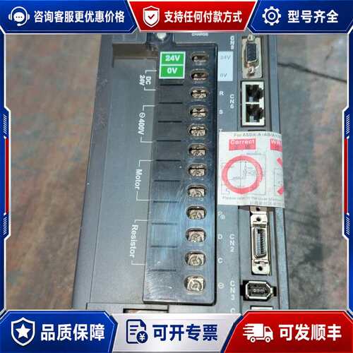 议价ASD-A2-2043-M 台达A2-2kw可维修