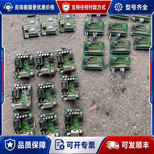 议价麦格米特变频器主板 D14T303GU1 （120）可维修