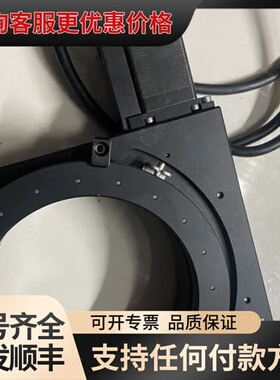 议价立陶宛Standa 8MID98-4-N 4-98mm 可调可维修
