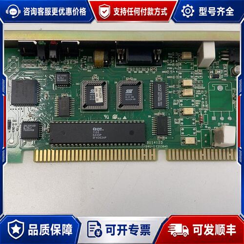 议价海湾GST5000主机回路板型号F7.820.368可维修