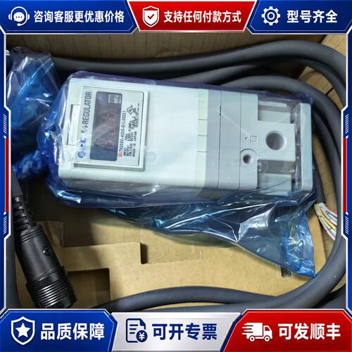 议价比例阀型号ITV2030-402S-DIL0可维修