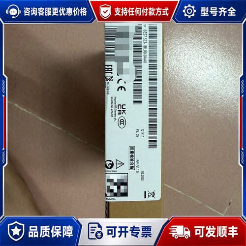 议价6ES7523-1BL00-0AA0西门子模块可维修