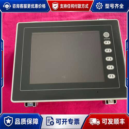 议价Motouch V806iMD触摸屏，，输入可维修