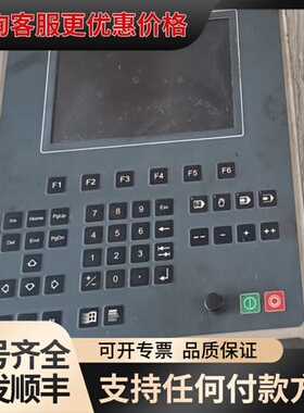议价折弯机 斯伯克Cybelec ModEva 10S 折弯机数可维修
