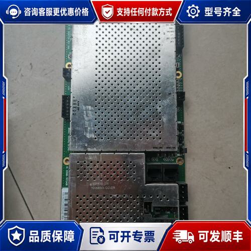 议价EAS检测模块 TR4240 TR7240R 的联系可维修