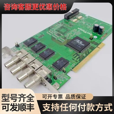 议价采集卡 servision video camera ser可维修