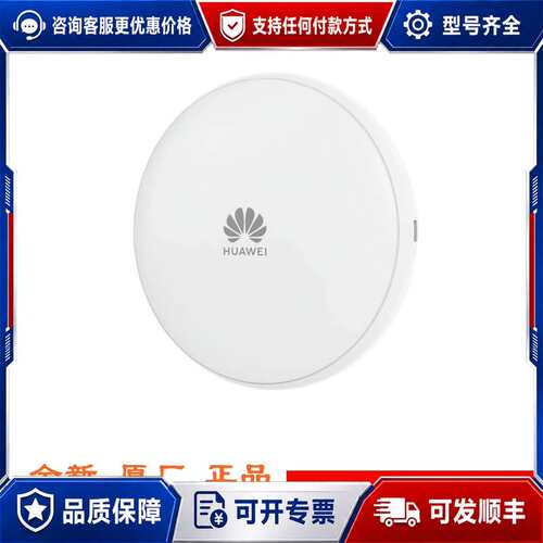 议价eKitEngine5763S-11可维修