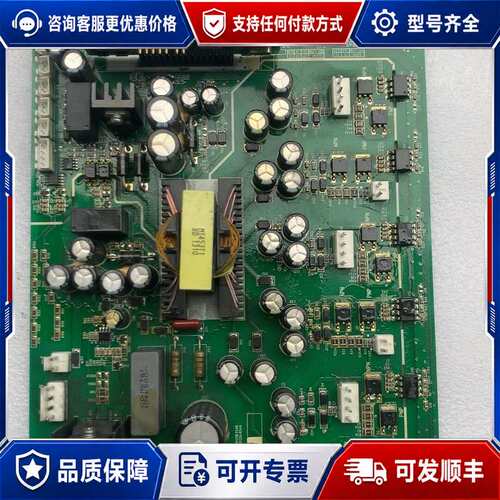 议价富迪斯通变频器FTD360矢量型90KW驱动板MT453GQ可维修