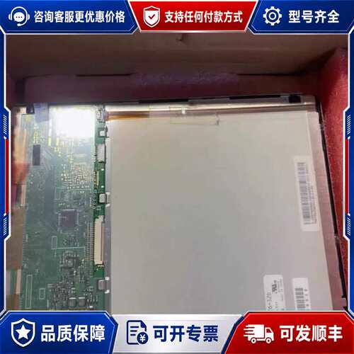 议价LM10V332 LM10V331R LM10V335 全可维修