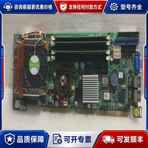 议价NEXCOM SBC PEAK760VL2 REV D /可维修