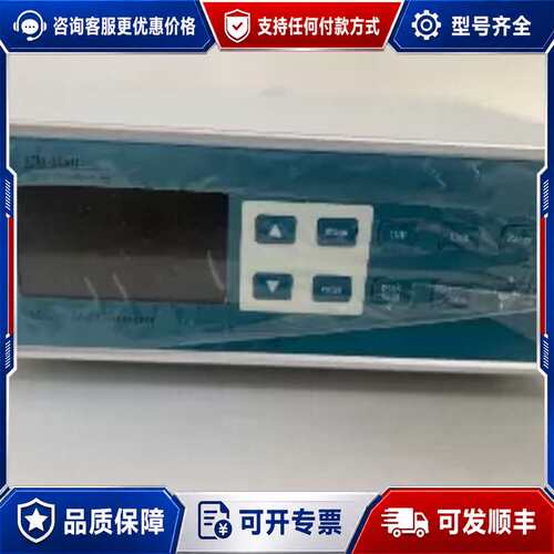 议价CHJC/翠海佳诚 磁通计 CH-260可维修