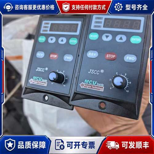 议价未使用JSCC调速器可维修