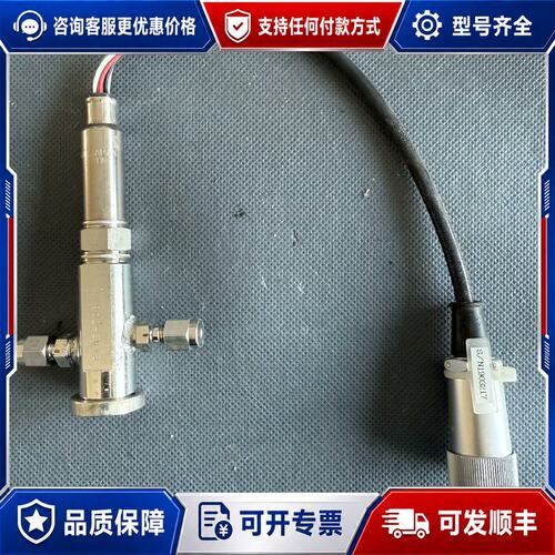 议价NGK NS11A NOX SENSOR , 传感器2个可维修