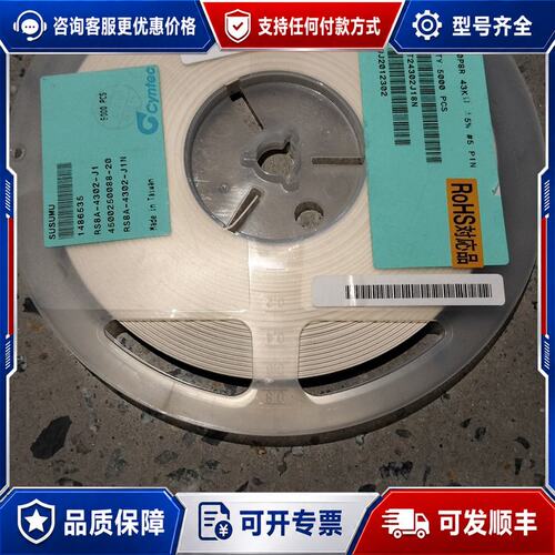 议价台湾cyntec电阻型号RT24302J18N可维修