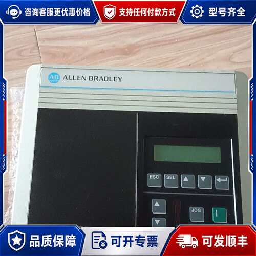议价变频器，GAT1305-BA09A-IT4KW，可维修