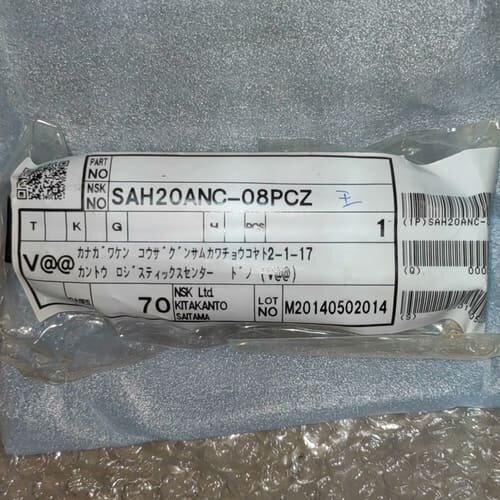 议价SAH20ANC-08PCZ NSK滑块SHRB30 原可维修