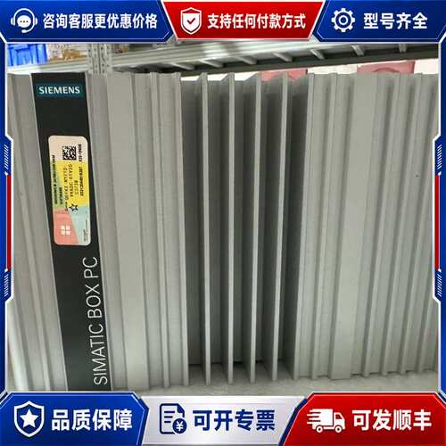 议价西门子6AG4114的系列，型号齐全：可维修