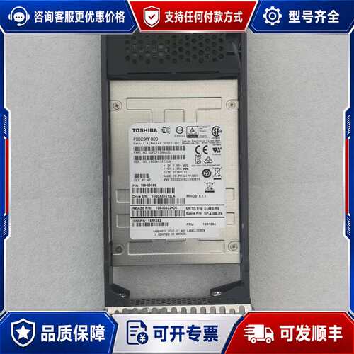 议价Netapp DS2246 DS224C FAS2552 X可维修