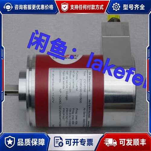 议价TR Electroc帝尔编码器CEV65M，型号219可维修