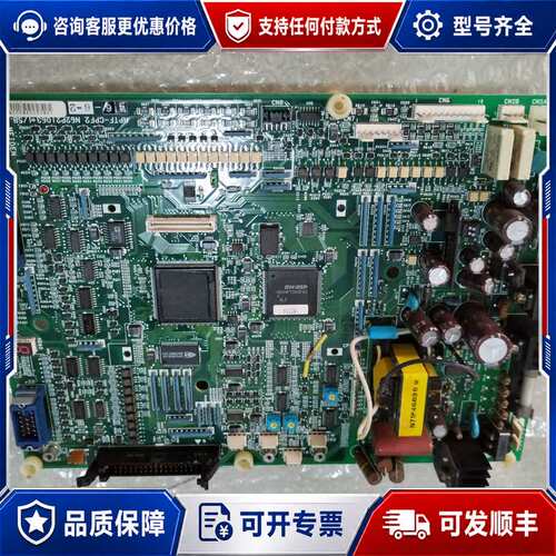 议价明舍电N62P21063实物图 。有5张 单张270可维修