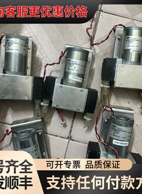 议价法国KNF双头隔膜泵PM29327-86.0，24V电压可维修