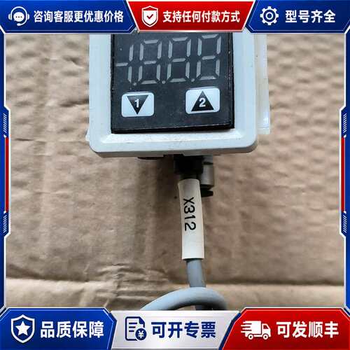 议价CONVUM 妙德 MPS-V31RC-NG 数显压力传感器可维修